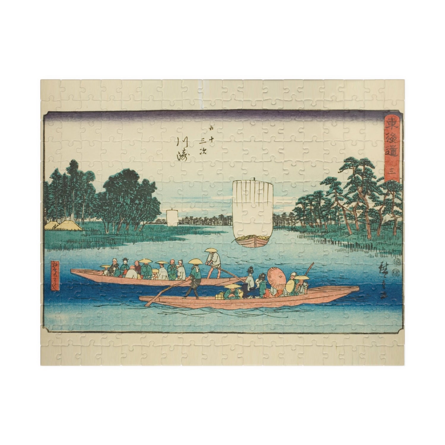 Hiroshige Collection – 254 & 520 Piece Jigsaw Puzzles