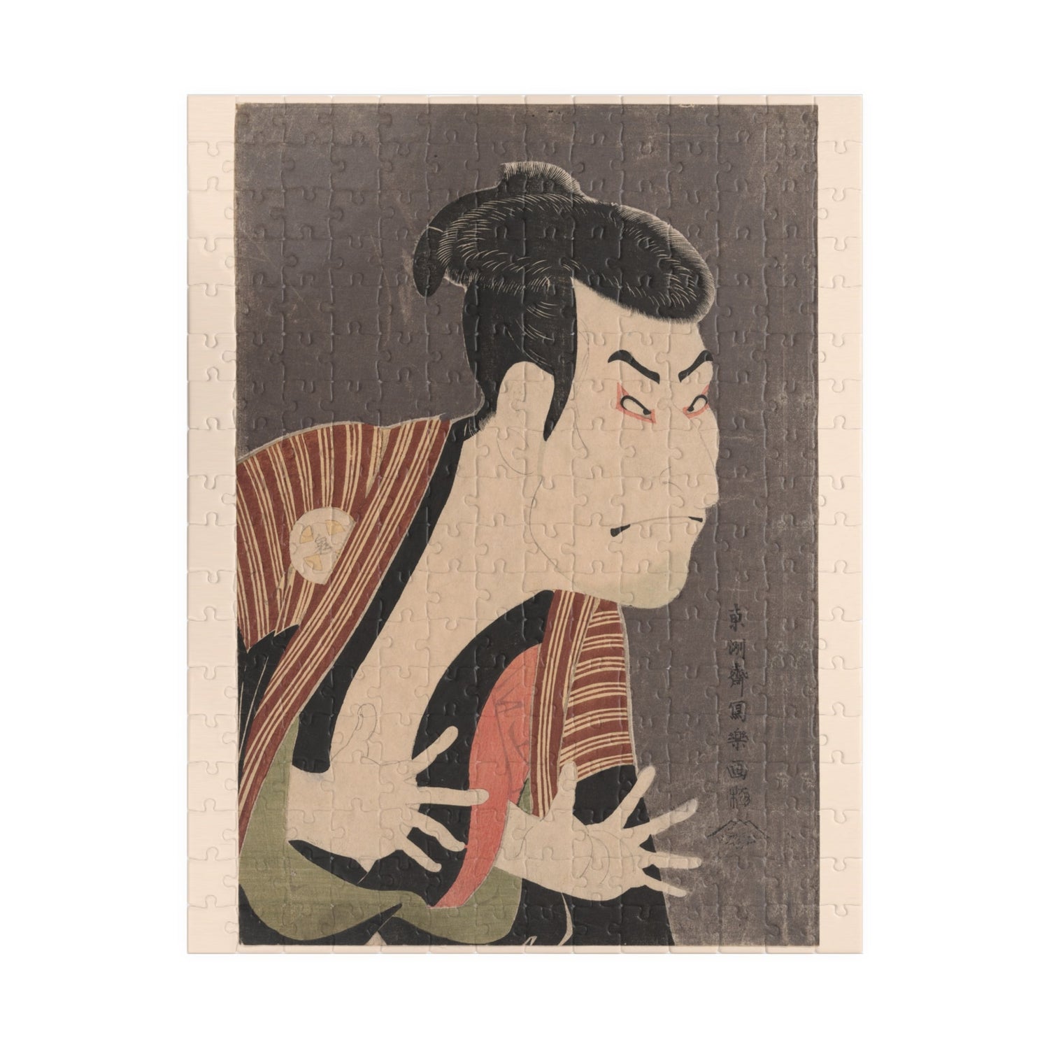 Sharaku Collection – 254 & 520 Piece Jigsaw Puzzles