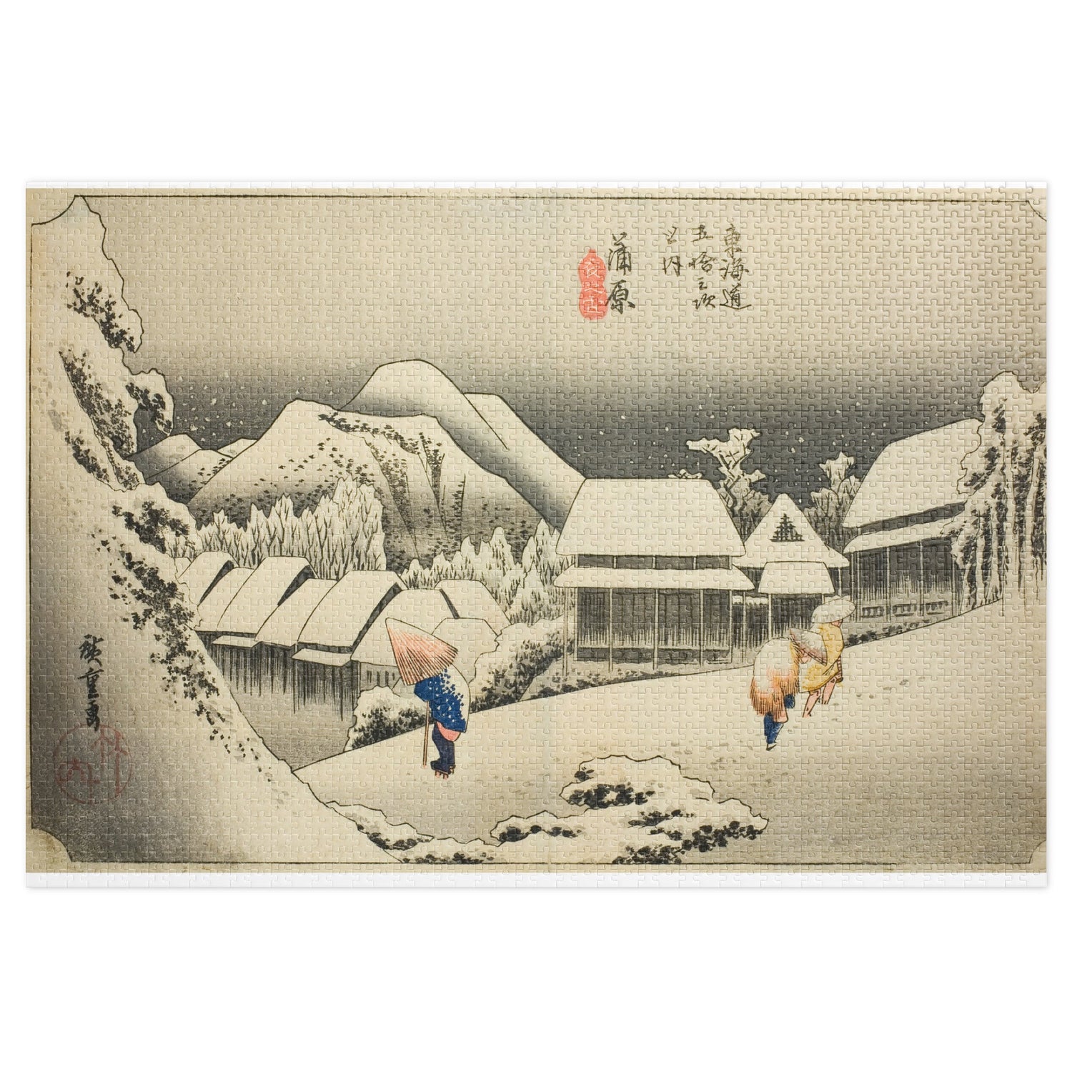 Hiroshige Collection – 1014 Piece Jigsaw Puzzles