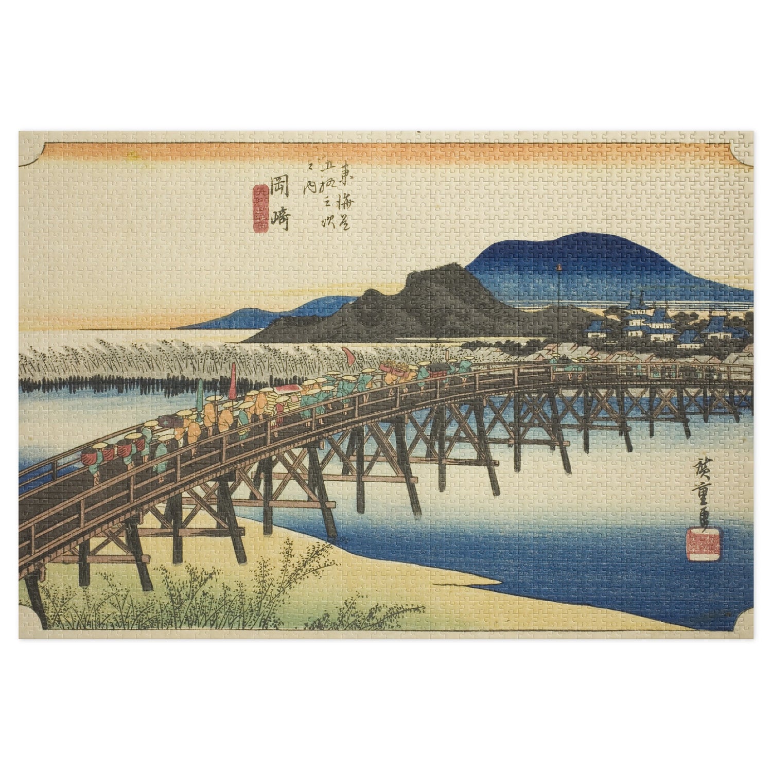 The Complete Hiroshige Collection