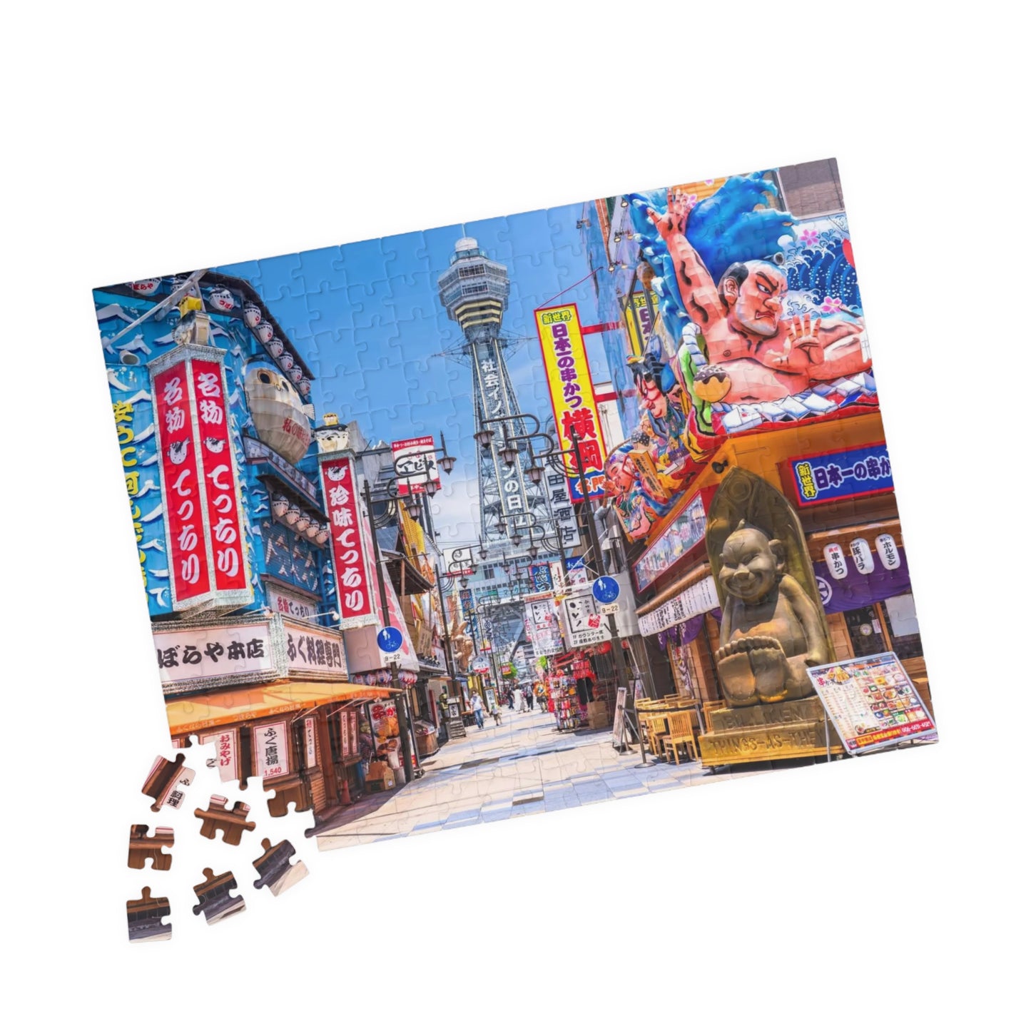 Jigsaw Puzzle (110, 252, 520, 1014-piece) Osaka: Tsutenkaku and Janjan Yokocho