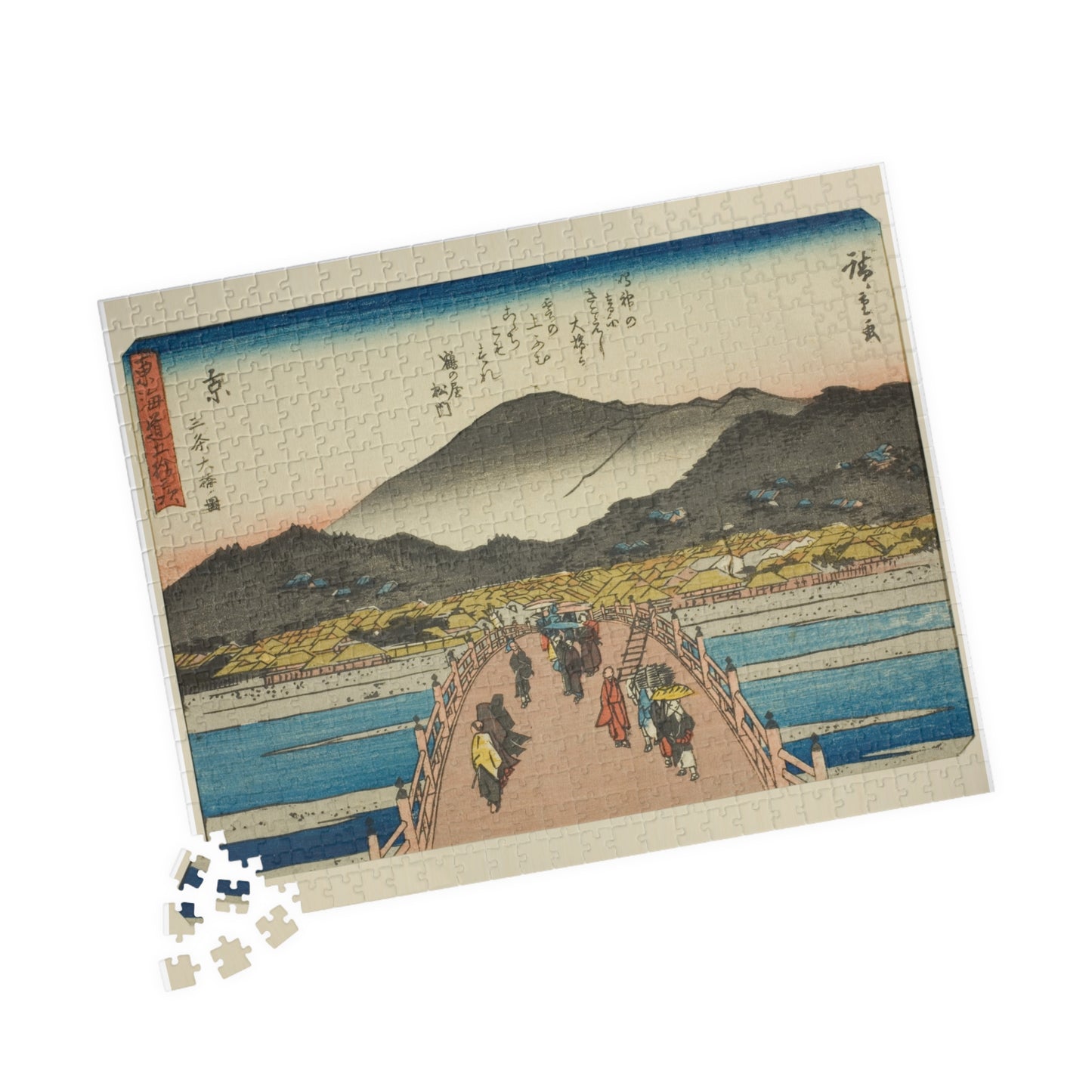 Ukiyo-e Jigsaw Puzzle (252, 520-piece): Kyoto – “The Great Bridge at Sanjo” Tōkaidō Fifty-three Stations by Utagawa Hiroshige (1833)