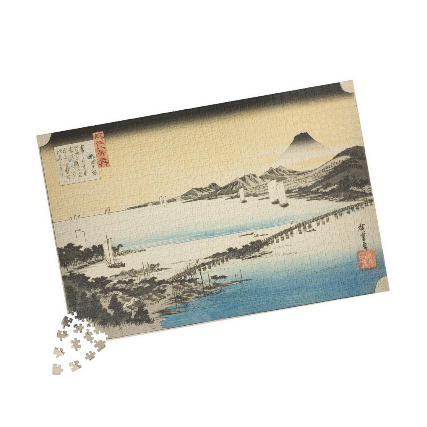 Ukiyo-e Jigsaw Puzzle (1014 pcs) — “Evening Glow at Seta Bridge, Ōmi Eight Views” by Utagawa Hiroshige | Japanese Lake Biwa Art Puzzle