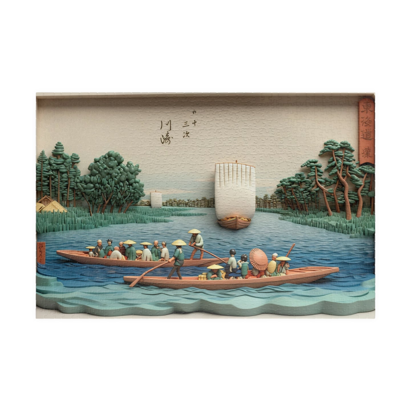Hiroshige 3D Ukiyo-e Puzzle 1014 Piece, Japanese Edo Art | Kawasaki _The Rokugō Ferry
