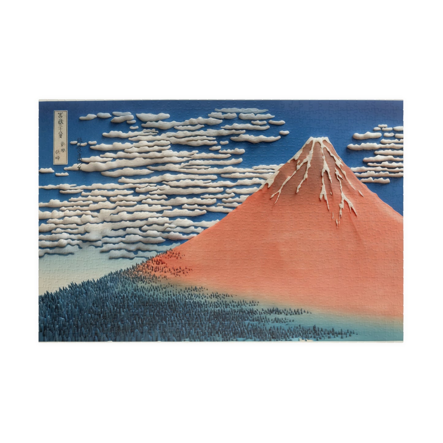Hokusai 3D Ukiyo-e Puzzle 1014 Piece, Japanese Edo Art | Red Fuji in Motion
