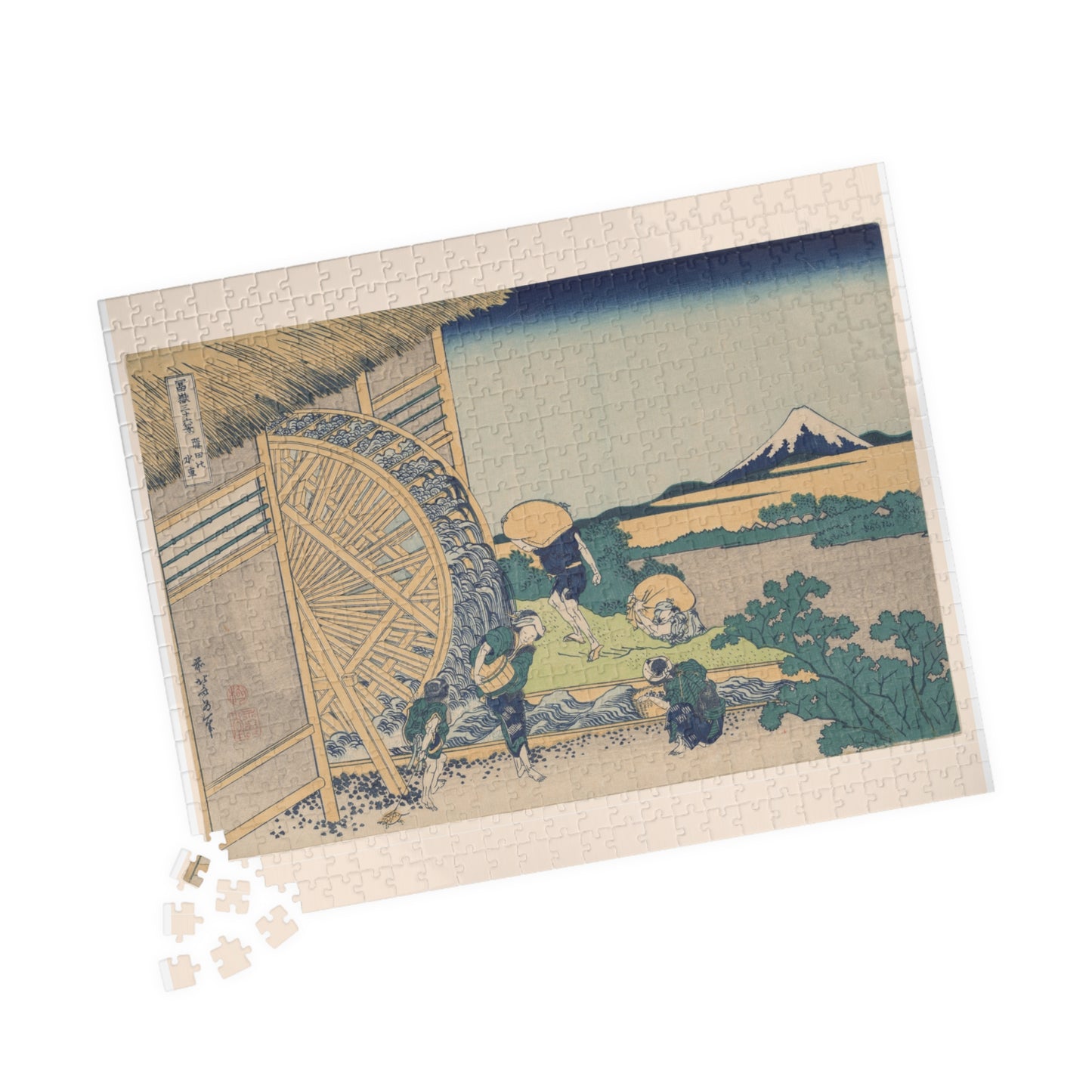Ukiyo-e Jigsaw Puzzle (252, 520-piece) : Waterwheel at Onden – Katsushika Hokusai | Rural Life & Mount Fuji