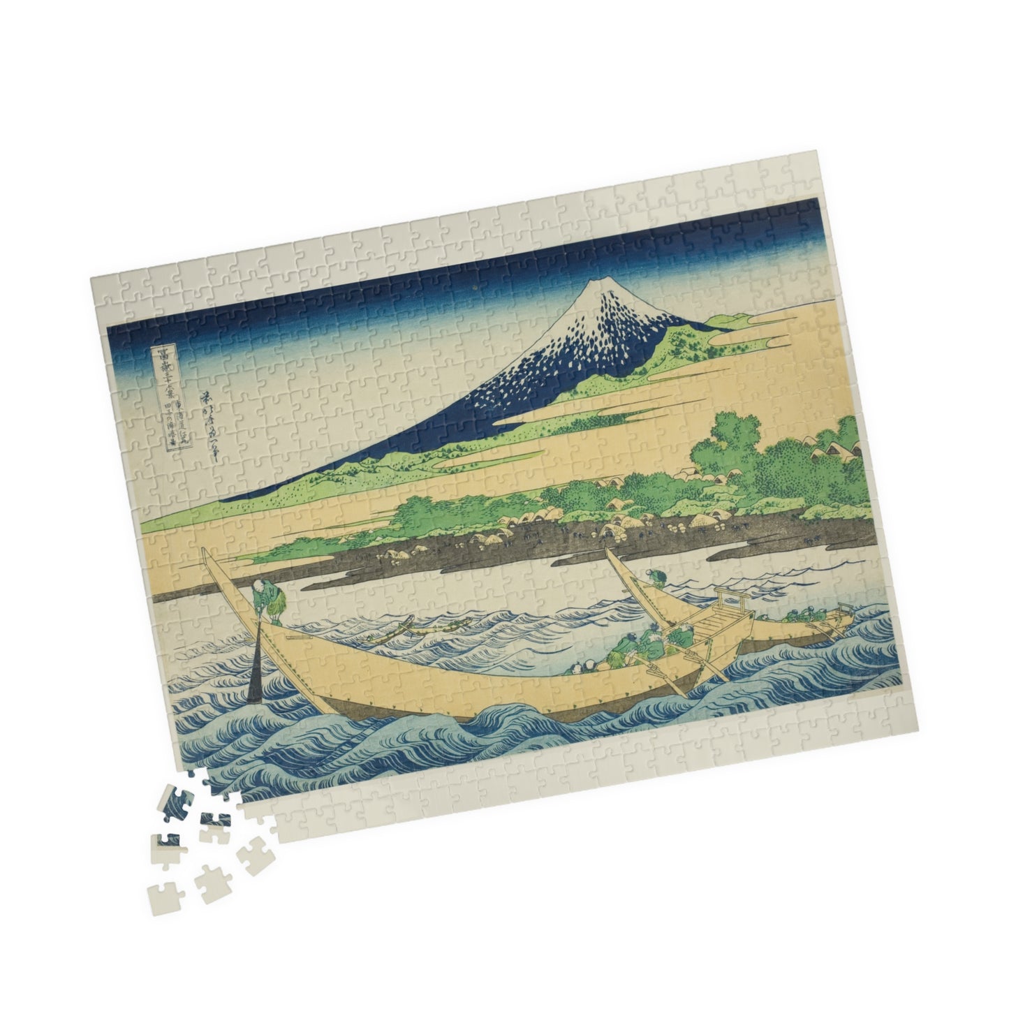 Ukiyo-e Jigsaw Puzzle (252, 520-piece) : Tagonoura Bay near Ejiri – Katsushika Hokusai | Coastal View of Mount Fuji