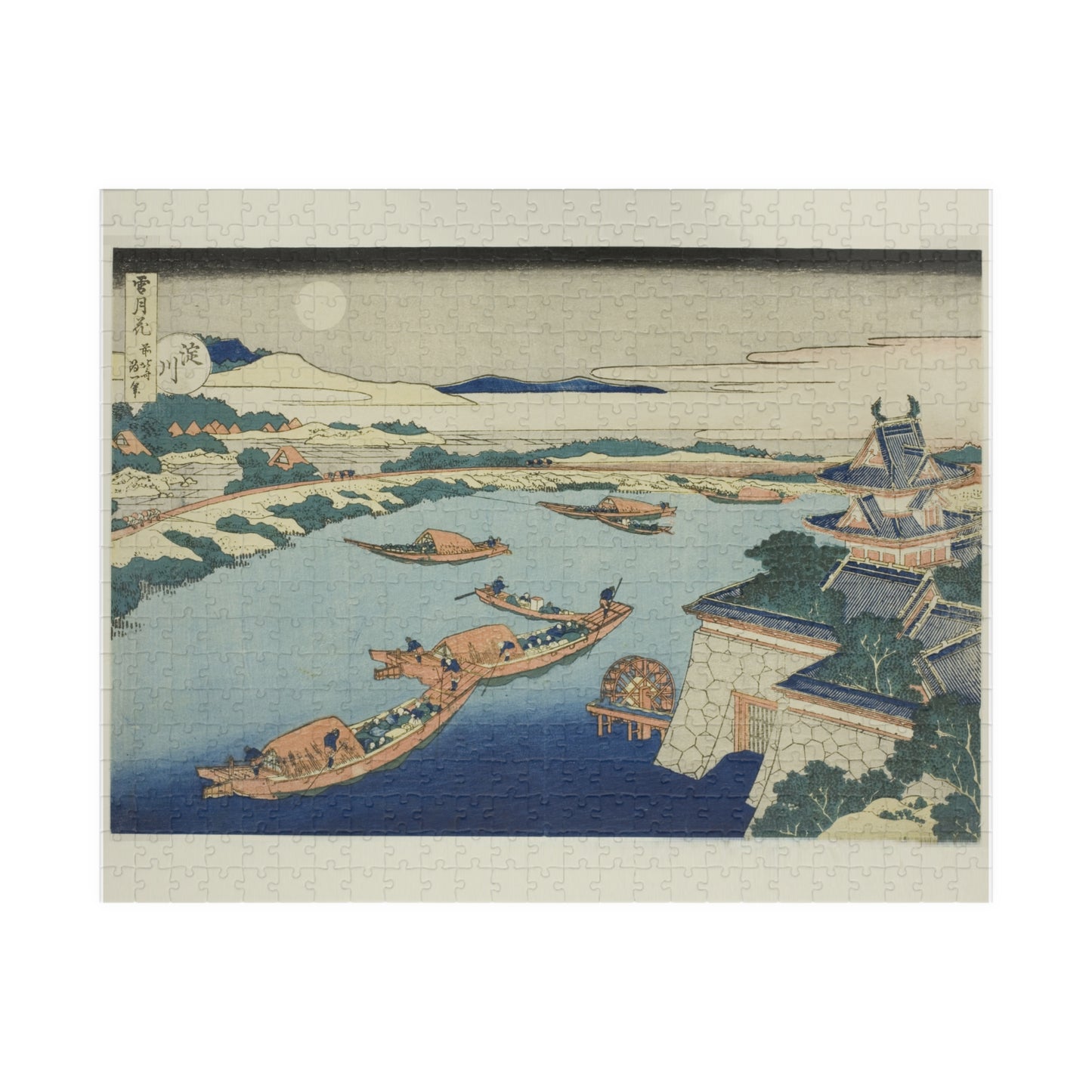Ukiyo-e Jigsaw Puzzle (252, 520-piece) : Moonlight on the Yodo River – Katsushika Hokusai | Night Landscape of Osaka