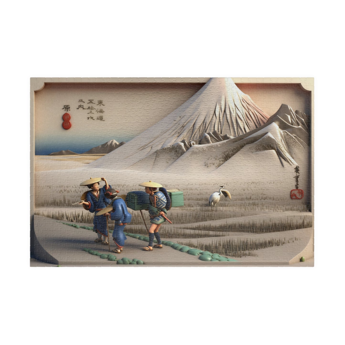 Hiroshige 3D Ukiyo-e Puzzle 1014 Piece, Japanese Edo Art | Hara Mount Fuji in the Morning