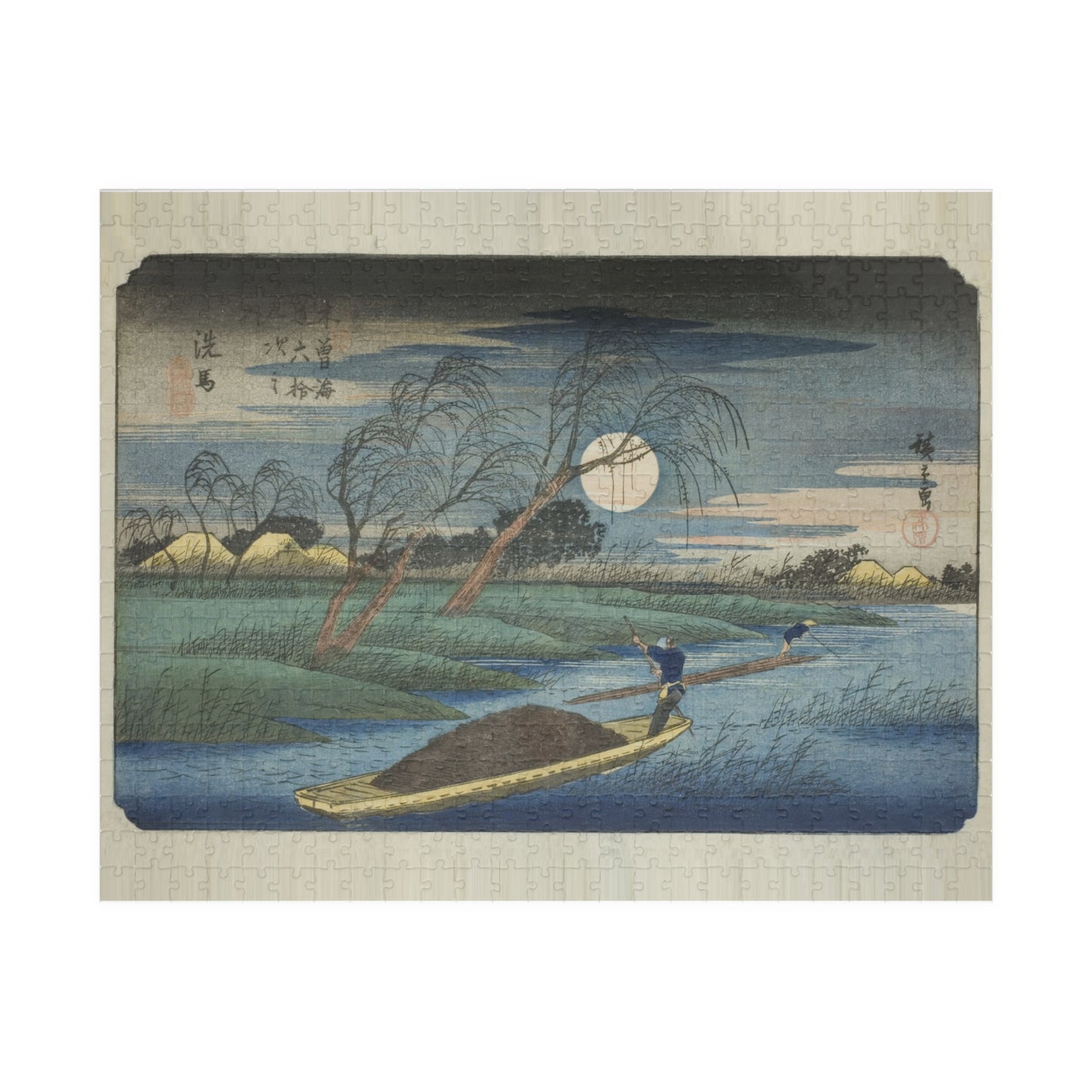Ukiyo-e Jigsaw Puzzle (252 & 520 pcs) — “Seba at Moonlit River” from the Sixty-Nine Stations of the Kiso Kaidō by Utagawa Hiroshige