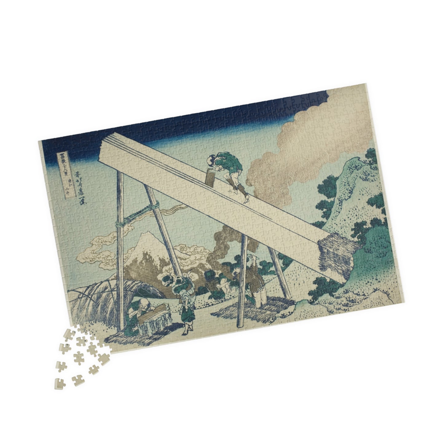 Ukiyo-e Jigsaw Puzzle (1014-piece) : In the Mountains of Totomi Province – Katsushika Hokusai (1831) | Mount Fuji / Japanese Woodblock Art