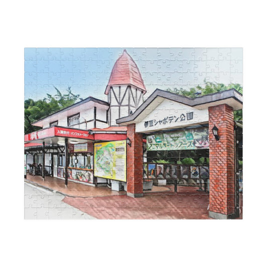 Jigsaw Puzzle (110, 252, 520, 1014-piece) Izu: Izu Cactus Zoo