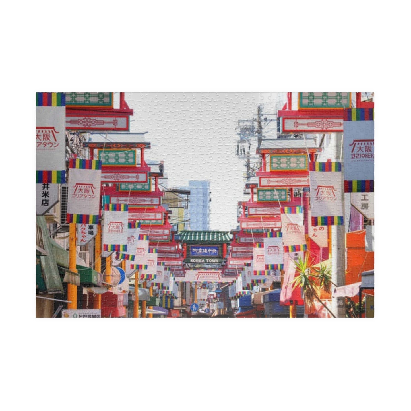 Jigsaw Puzzle (110, 252, 520, 1014-piece) Osaka: Tsuruhashi Korea Town