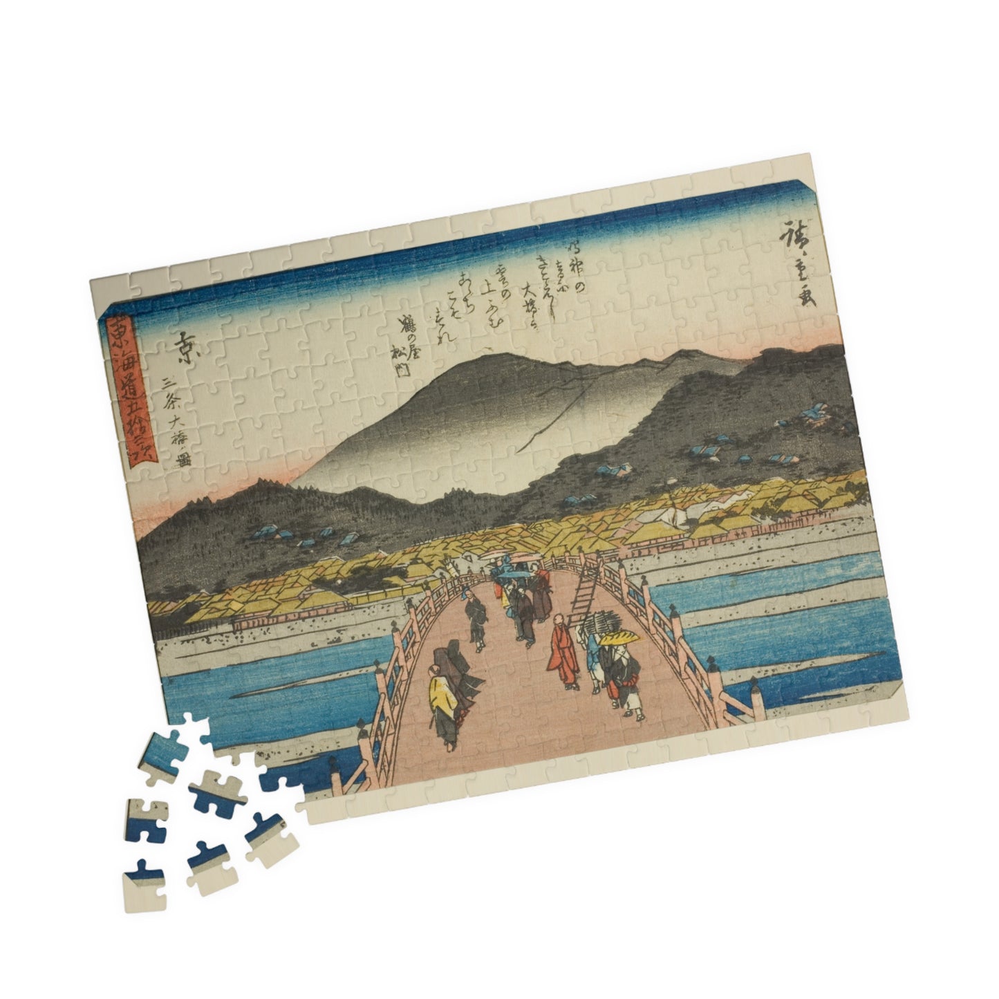Ukiyo-e Jigsaw Puzzle (252, 520-piece): Kyoto – “The Great Bridge at Sanjo” Tōkaidō Fifty-three Stations by Utagawa Hiroshige (1833)