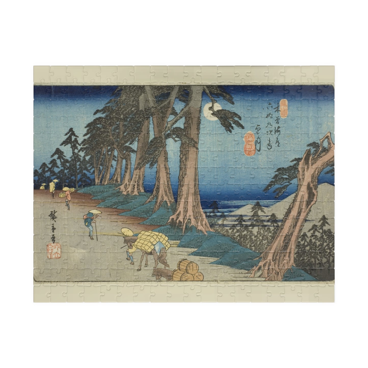 Ukiyo-e Jigsaw Puzzle (252, 520-piece): Mochizuki – “Mountain Pass at Dawn” Sixty-nine Stations of the Kisokaidō by Utagawa Hiroshige (1830s)