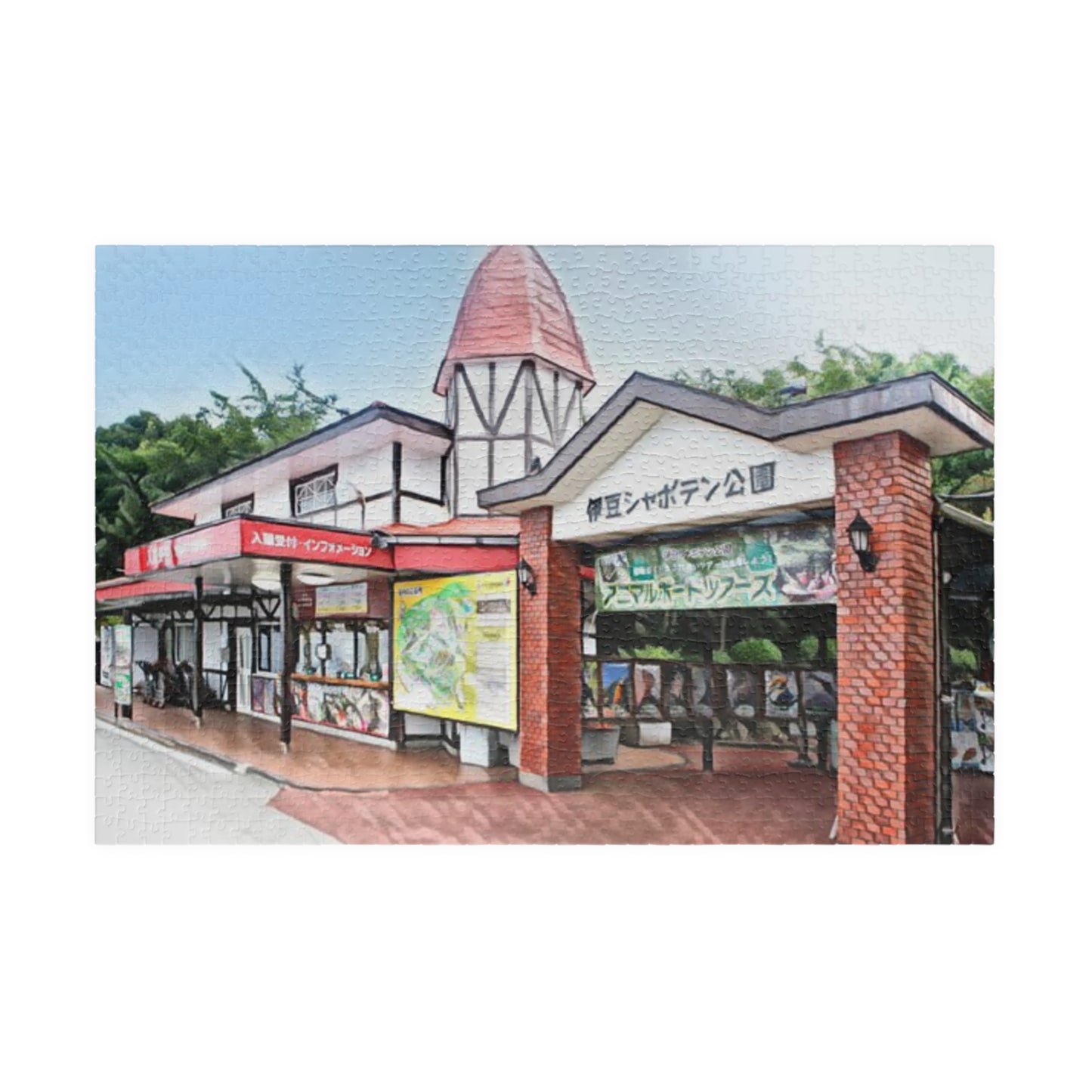 Jigsaw Puzzle (110, 252, 520, 1014-piece) Izu: Izu Cactus Zoo