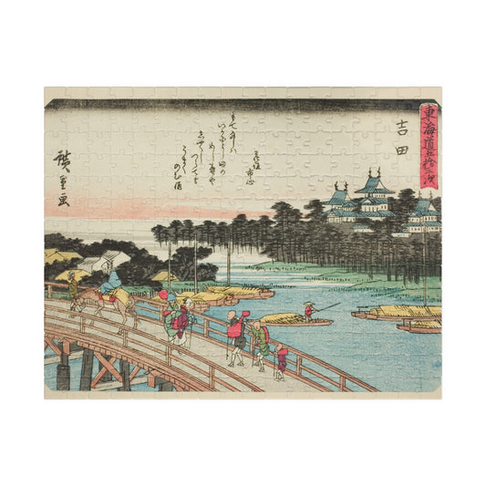 Ukiyo-e Jigsaw Puzzle (252, 520-piece): Yoshida – “Evening Calm at Yoshida” Tōkaidō Fifty-three Stations by Utagawa Hiroshige (1833)