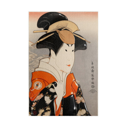 Sharaku Ukiyo-e Puzzle 1014 Pieces, Background Variation, Japanese Edo Art | Segawa Tomisaburō II as “Yadorigi”