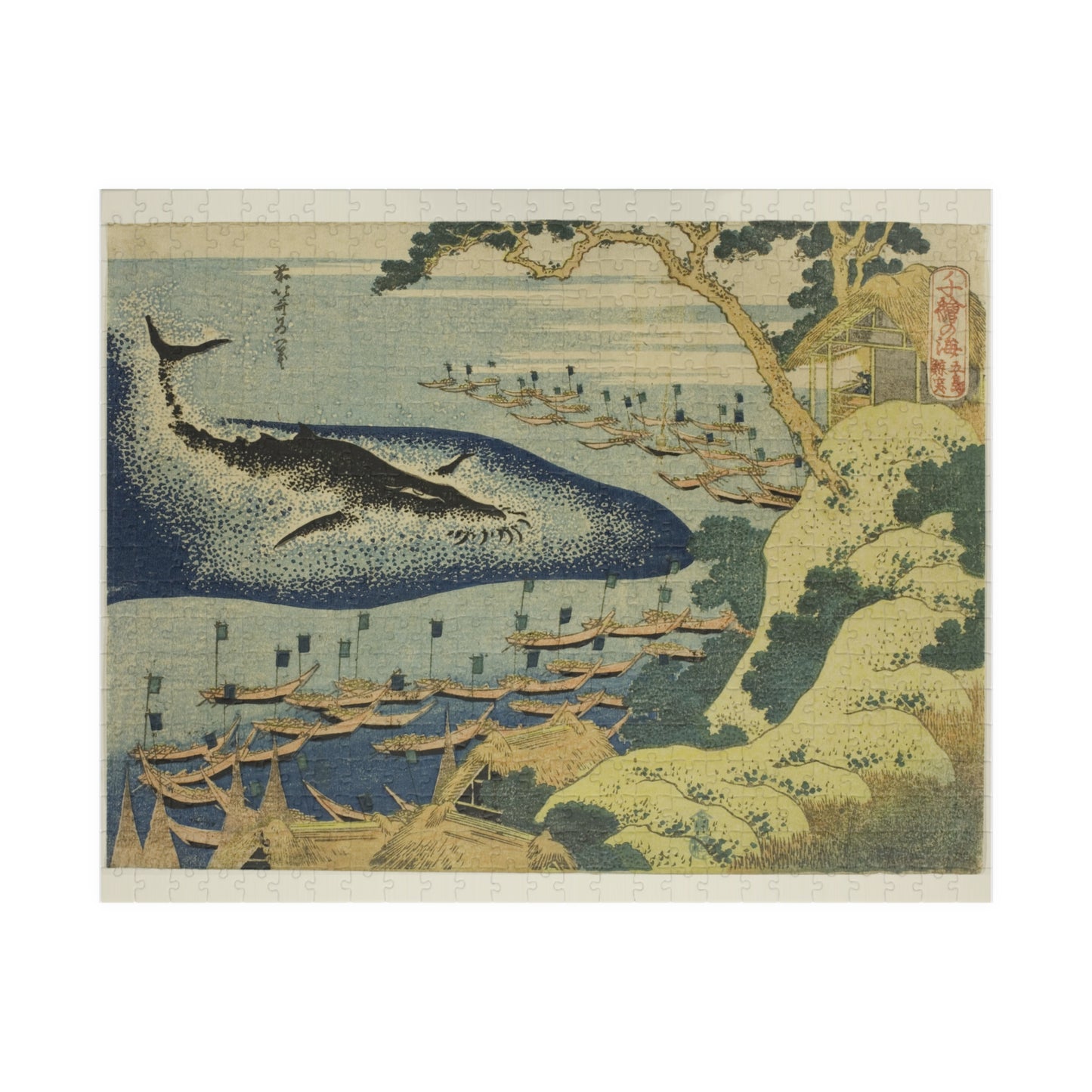 Ukiyo-e Jigsaw Puzzle (252, 520-piece) : Whaling off the Goto Islands – Katsushika Hokusai | Dramatic Sea & Nature