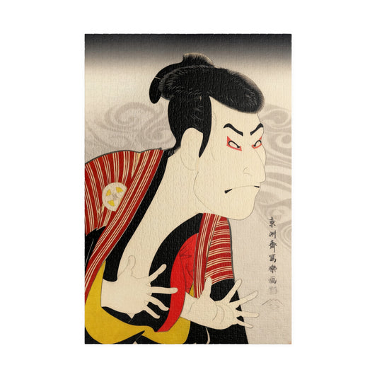 Sharaku Ukiyo-e Puzzle 1014 Pieces, Background Variation, Japanese Edo Art | Ōtani Oniji III as Edobei