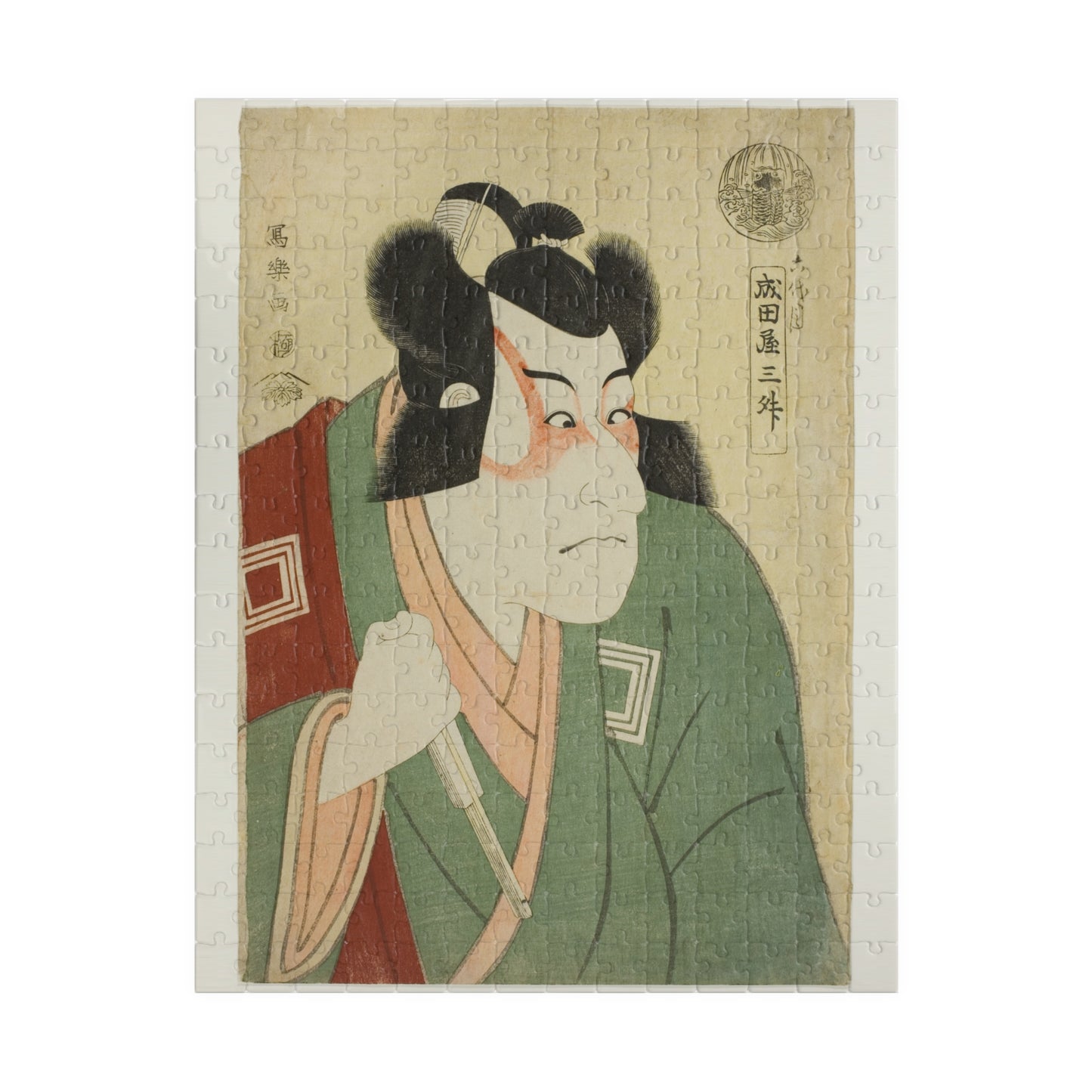 Ukiyo-e Jigsaw Puzzle (252 / 520-piece): Ichikawa Danjūrō VI as Naritaya Sanshō – Tōshūsai Sharaku | Kabuki Actor Portrait / Japanese Masterpiece Art