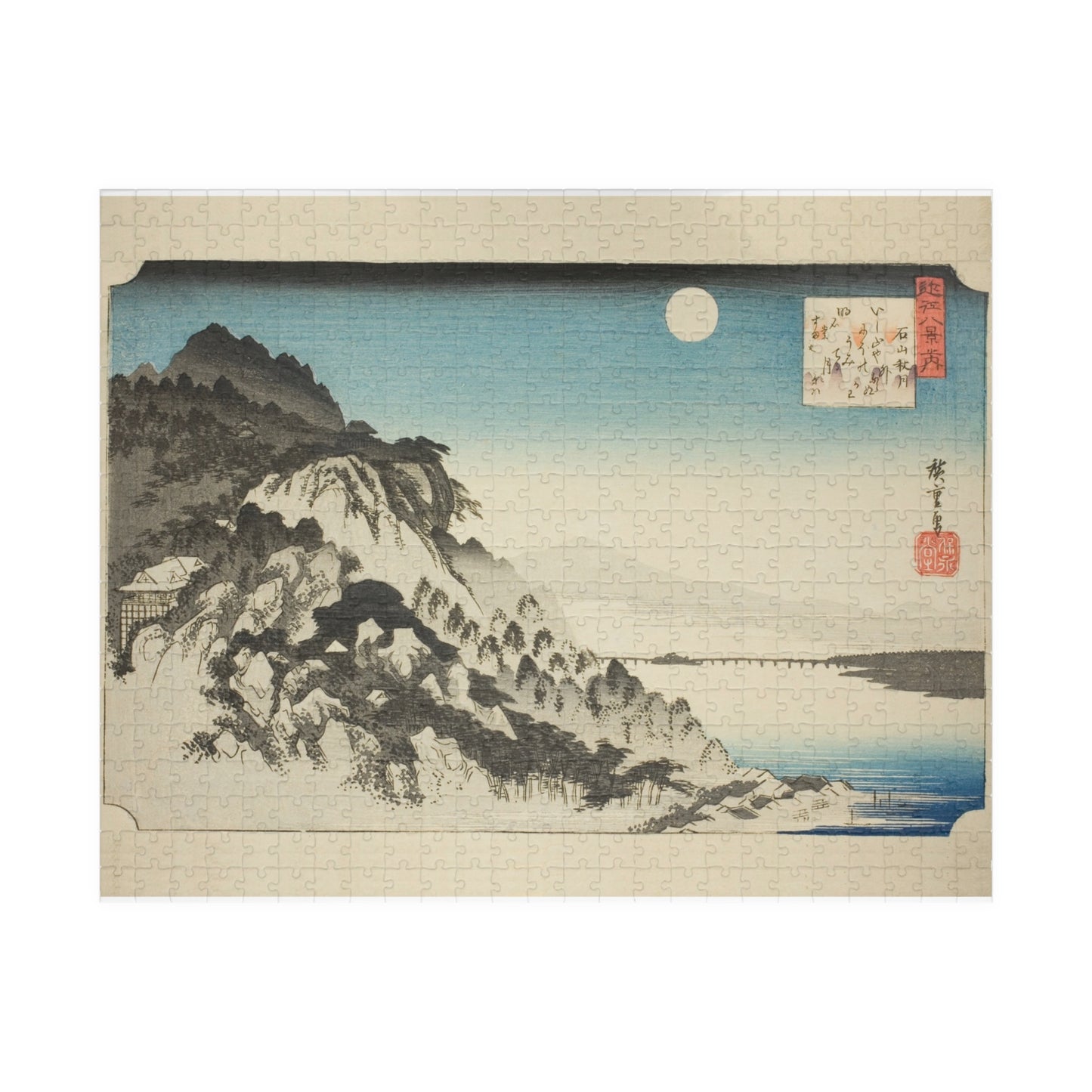 Ukiyo-e Jigsaw Puzzle (252 / 520-piece): Autumn Moon at Ishiyama – Utagawa Hiroshige | Ōmi Eight Views / Japanese Landscape Art