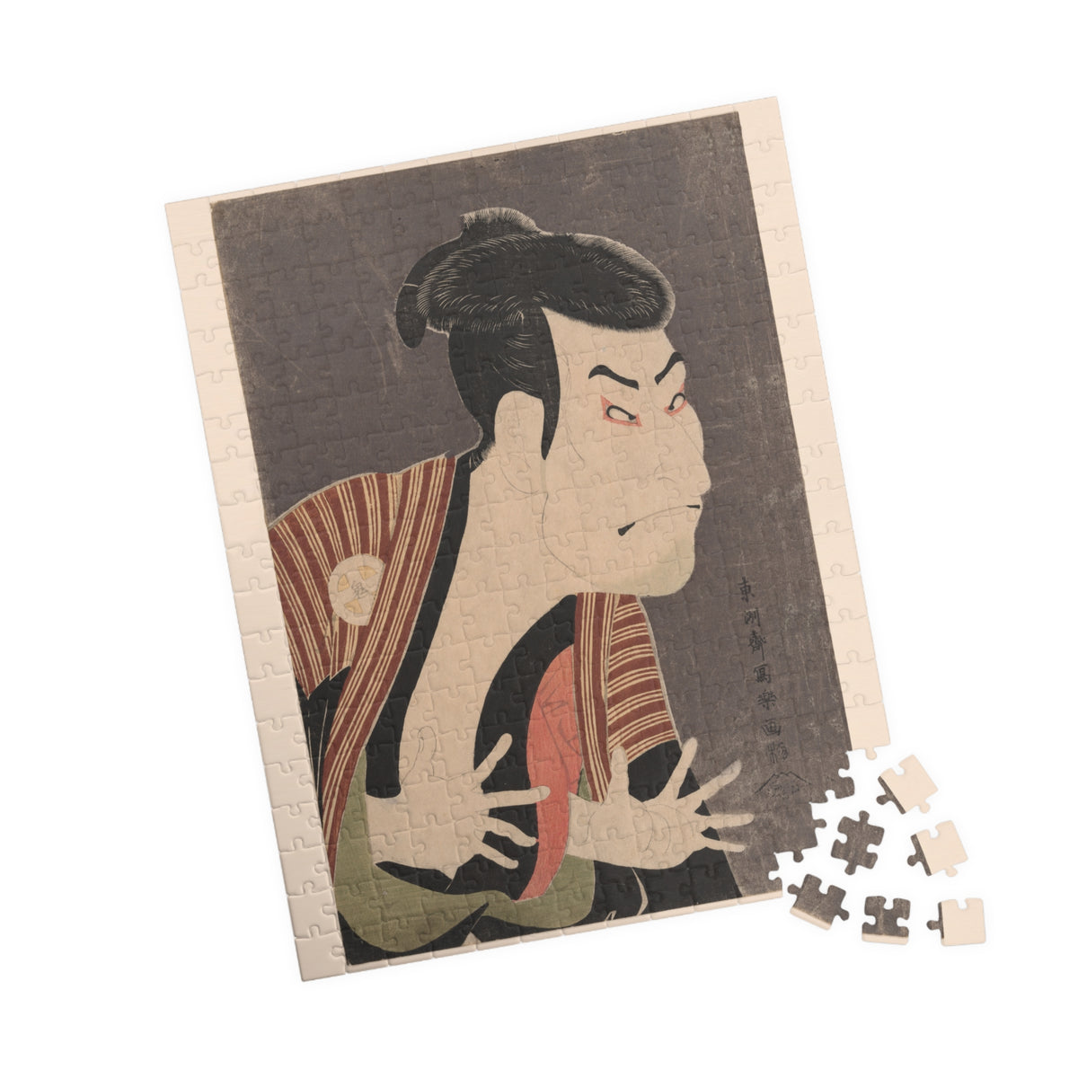 Ukiyo-e Jigsaw Puzzle (252 / 520-piece): Ōtani Oniji III as Edobei – Tōshūsai Sharaku | Kabuki Actor Portrait / Japanese Masterpiece Art