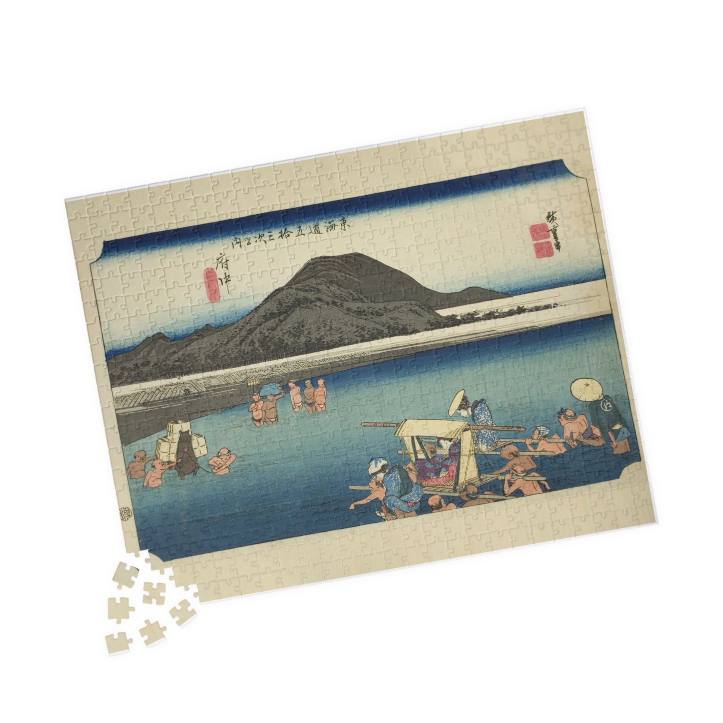 Ukiyo-e Jigsaw Puzzle (252, 520-piece): Fuchū – “Crossing the Abe River” Tōkaidō Fifty-three Stations by Utagawa Hiroshige (1833)