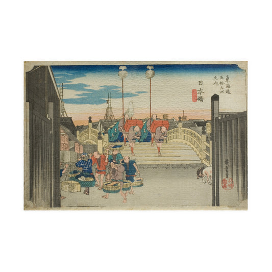 Ukiyo-e Jigsaw Puzzle (1014-piece): Nihonbashi – “Morning Scene at Nihon Bridge” by Utagawa Hiroshige (1833) | Edo Japan Marketplace