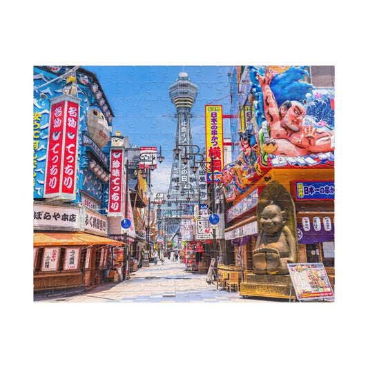 Jigsaw Puzzle (110, 252, 520, 1014-piece) Osaka: Tsutenkaku and Janjan Yokocho