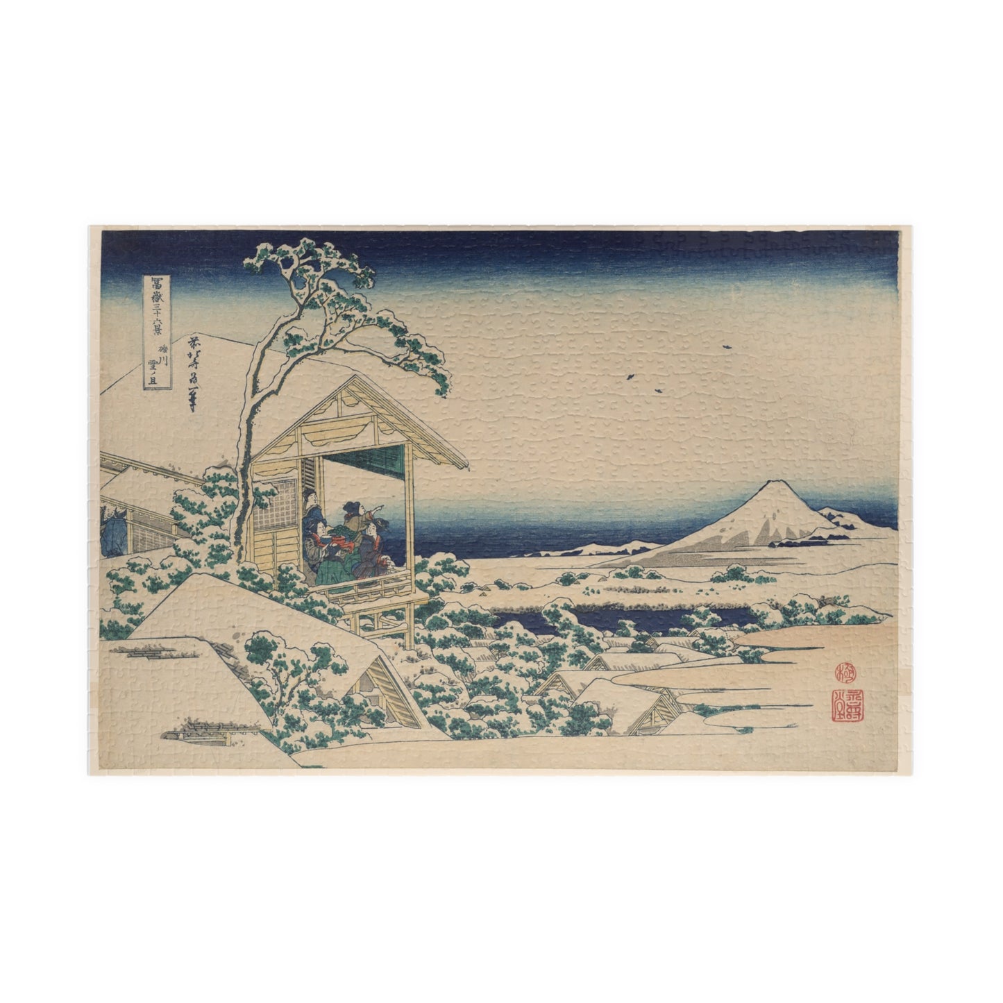 Ukiyo-e Jigsaw Puzzle (1014-piece) : Snowy Morning at Koishikawa – Katsushika Hokusai | Winter Landscape of Edo
