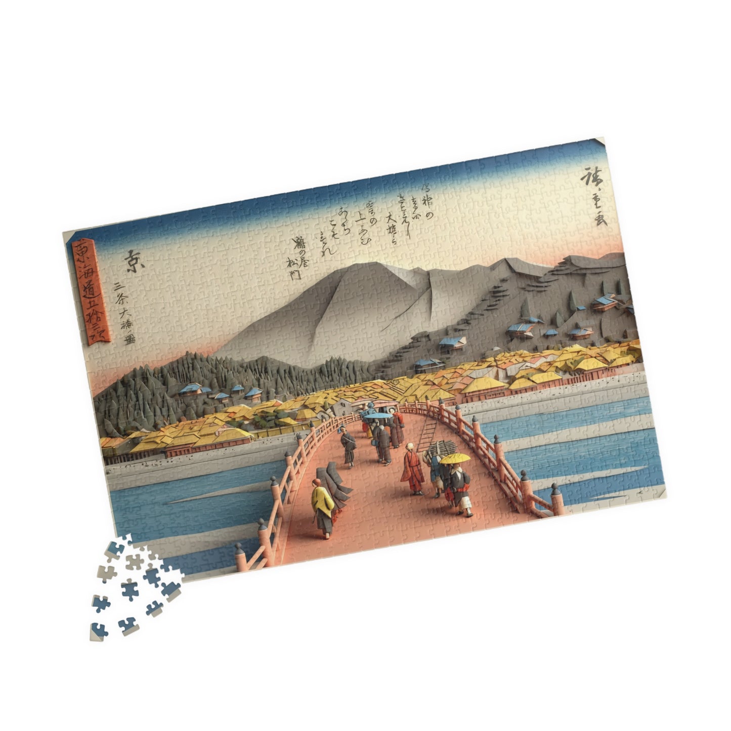 Hiroshige 3D Ukiyo-e Puzzle 1014 Piece, Japanese Edo Art | Kyoto The Great Bridge at Sanjo