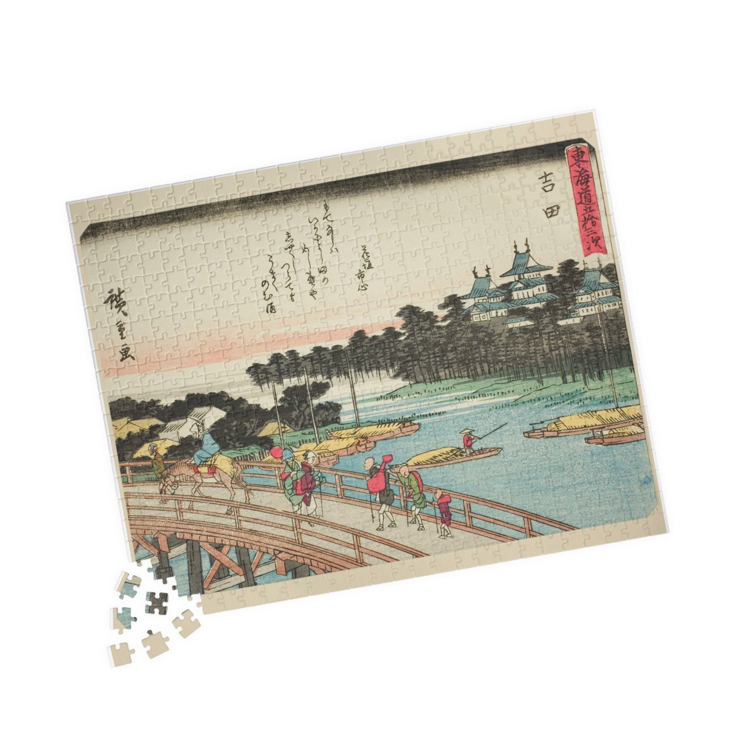Ukiyo-e Jigsaw Puzzle (252, 520-piece): Yoshida – “Evening Calm at Yoshida” Tōkaidō Fifty-three Stations by Utagawa Hiroshige (1833)