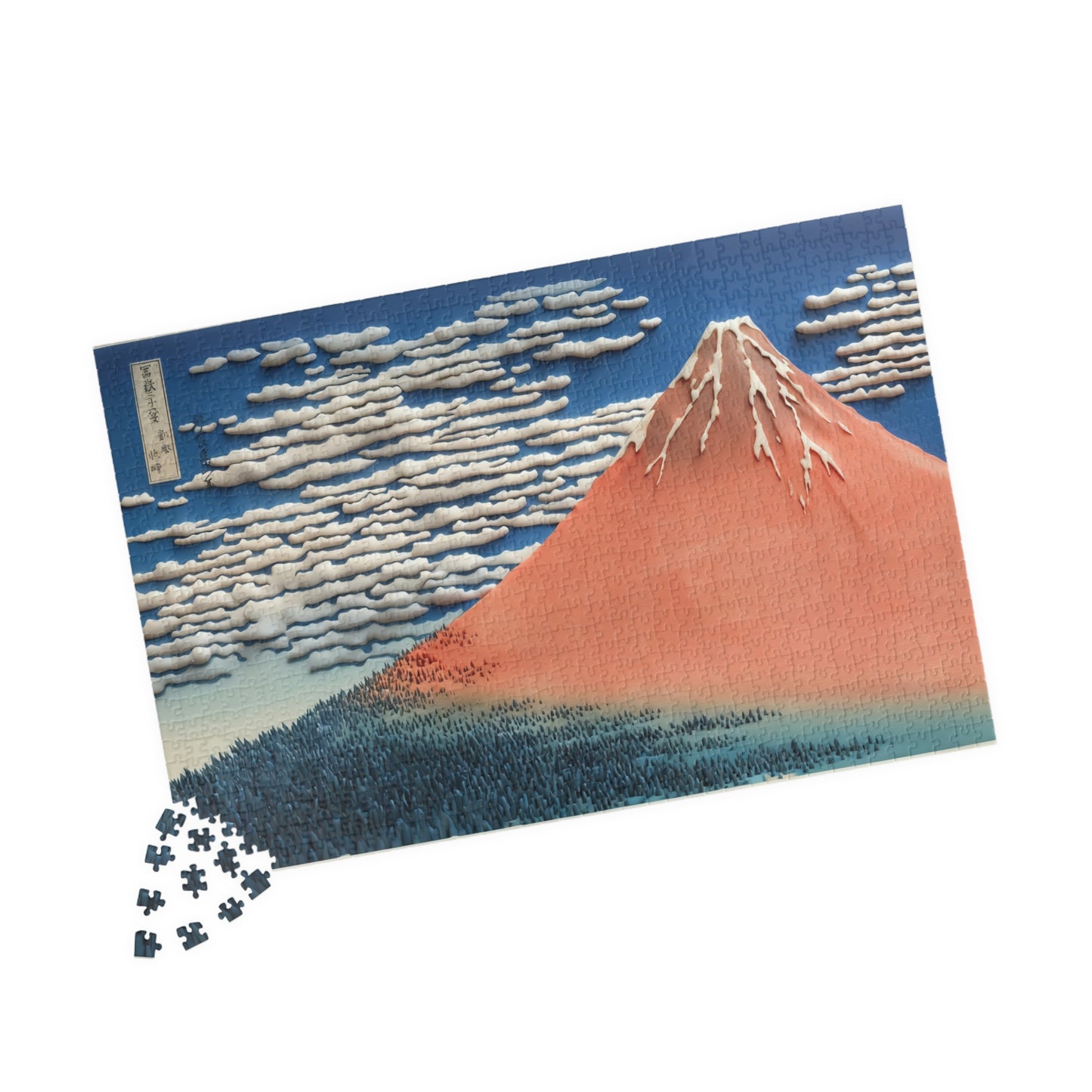Hokusai 3D Ukiyo-e Puzzle 1014 Piece, Japanese Edo Art | Red Fuji in Motion