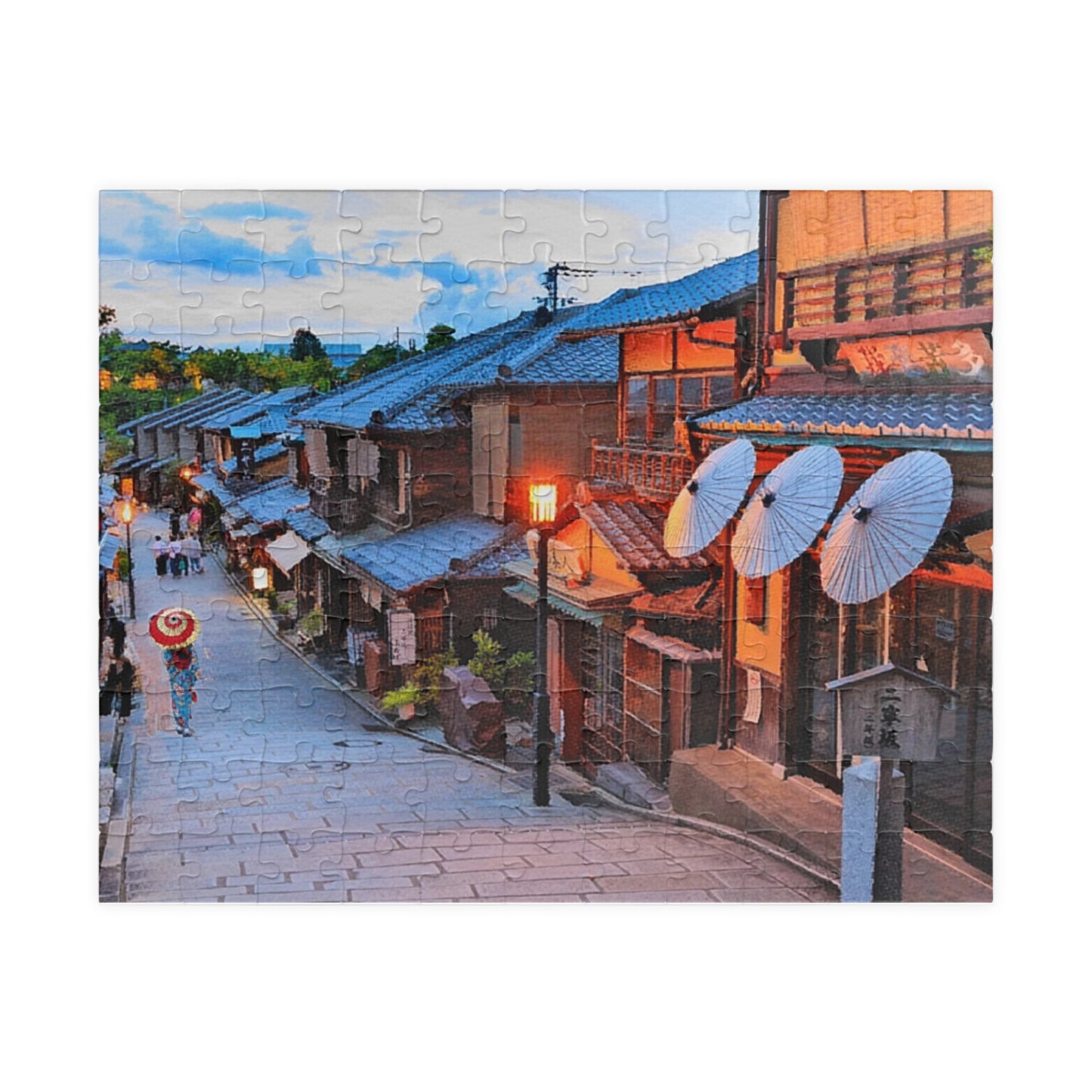 Jigsaw Puzzle (110, 252, 520, 1014-piece) Kyoto: Gion Cobblestone Road
