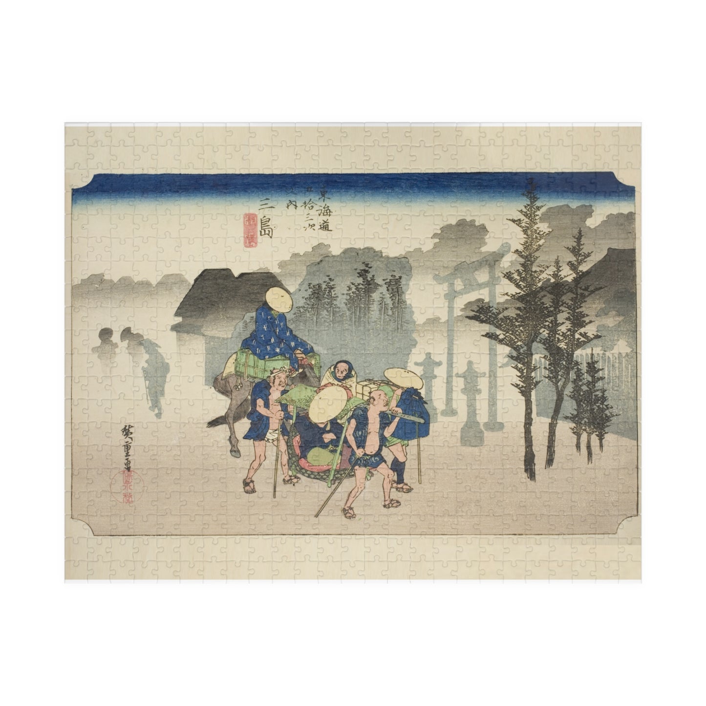Ukiyo-e Jigsaw Puzzle (252, 520-piece): Mishima – “Morning Mist at Mishima” Tōkaidō Fifty-three Stations by Utagawa Hiroshige (1833)