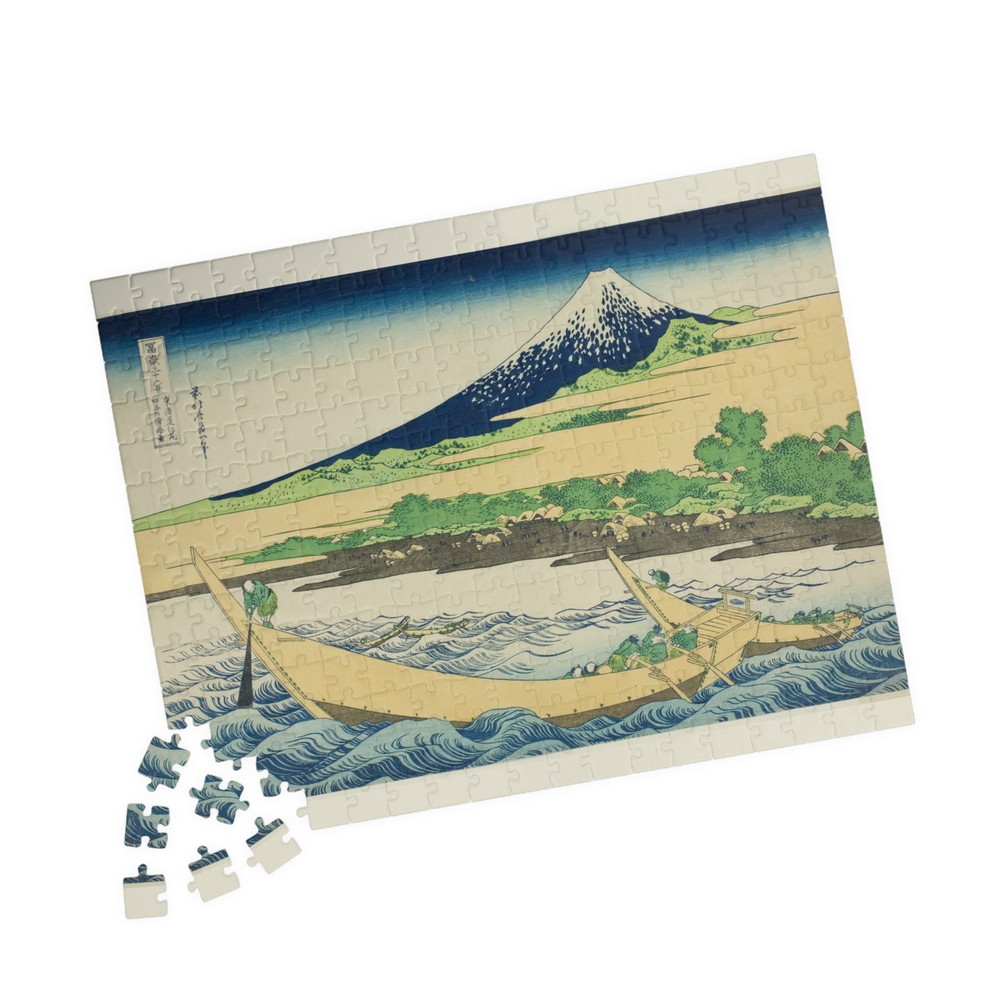 Ukiyo-e Jigsaw Puzzle (252, 520-piece) : Tagonoura Bay near Ejiri – Katsushika Hokusai | Coastal View of Mount Fuji