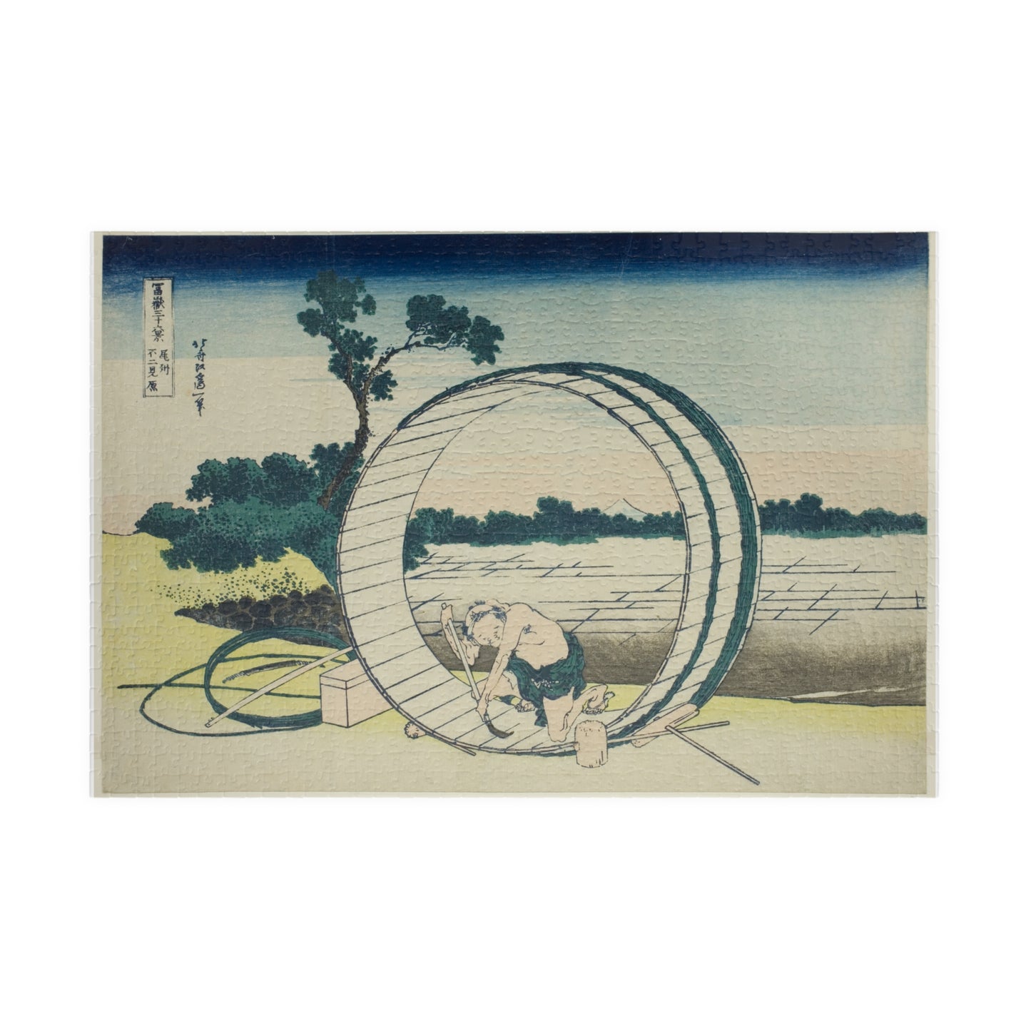 Ukiyo-e Jigsaw Puzzle (1014-piece) : Fujimigahara in Owari Province – Katsushika Hokusai (1831) | Thirty-six Views of Mount Fuji / Japanese Art