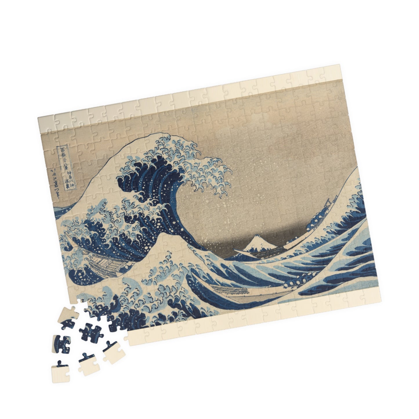 Ukiyo-e Jigsaw Puzzle (252, 520-piece) : The Great Wave off Kanagawa – Katsushika Hokusai (1831) | Japanese Art / Mount Fuji