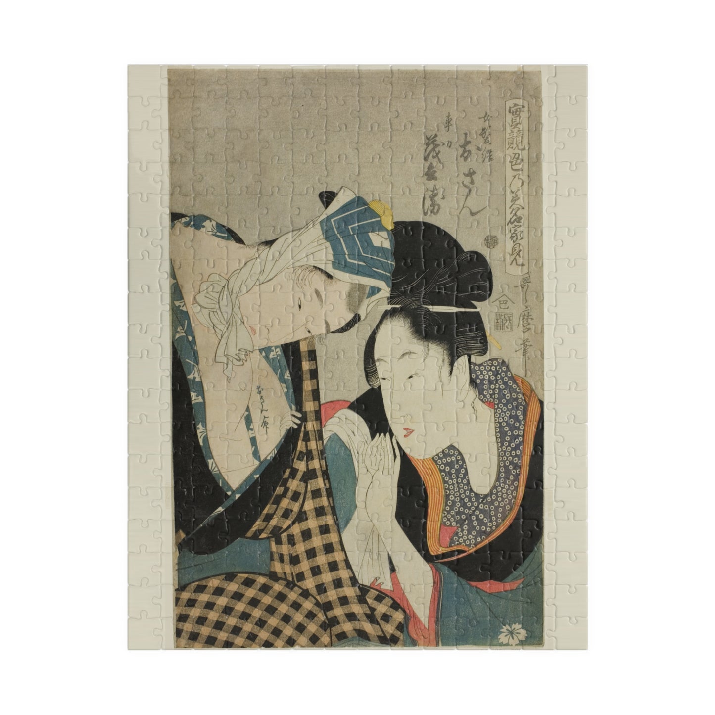 Ukiyo-e Jigsaw Puzzle (252 / 520-piece): “A Test of Skill – The Headwaters of Amorousness (Irozato Misuji no Yomogizu)” by Kitagawa Utamaro | Edo Romantic Bijin-ga