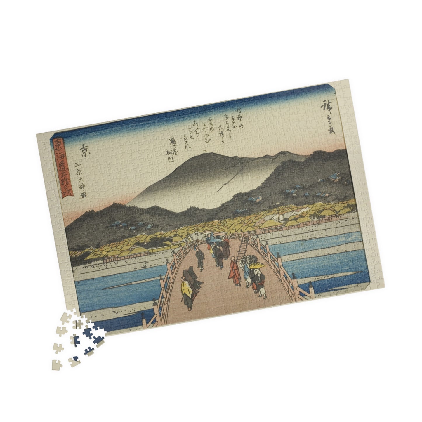 Ukiyo-e Jigsaw Puzzle (1014-piece): Kyoto – “The Great Bridge at Sanjo” Tōkaidō Fifty-three Stations by Utagawa Hiroshige (1833)