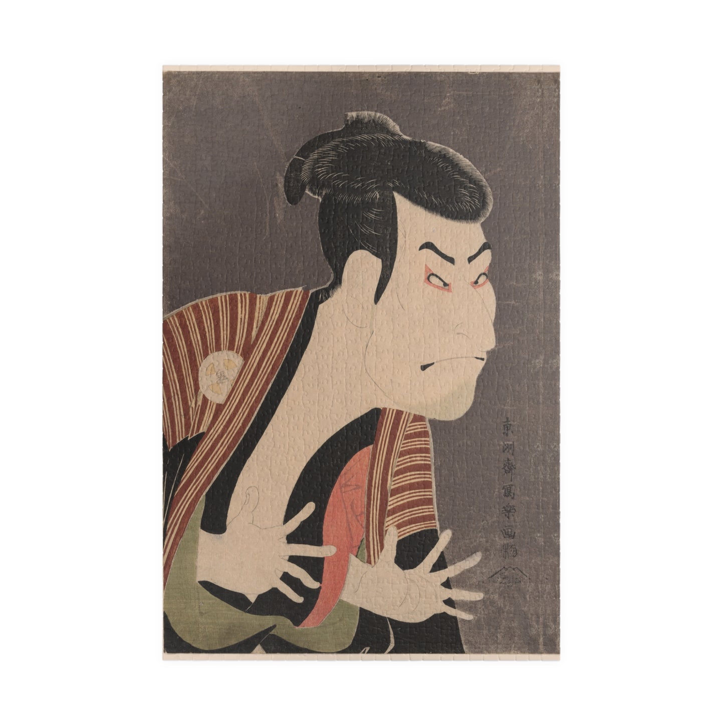 Ukiyo-e Jigsaw Puzzle (1014-piece): Ōtani Oniji III as Edobei – Tōshūsai Sharaku | Kabuki Actor Portrait / Japanese Masterpiece Art