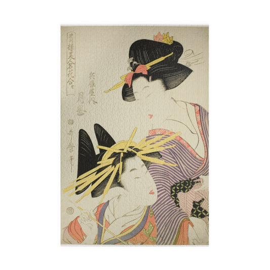 Ukiyo-e Jigsaw Puzzle (1014-piece): “Tsukioka of the Hyogoya” by Kitagawa Utamaro | Oiran & Kamuro / Edo Bijin-ga Beauty Art