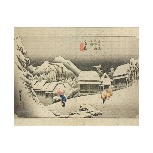 Ukiyo-e Jigsaw Puzzle (252 & 520 pcs) — “Kanbara: Evening Snow on the Tōkaidō” by Utagawa Hiroshige | Japanese Winter Landscape Puzzle
