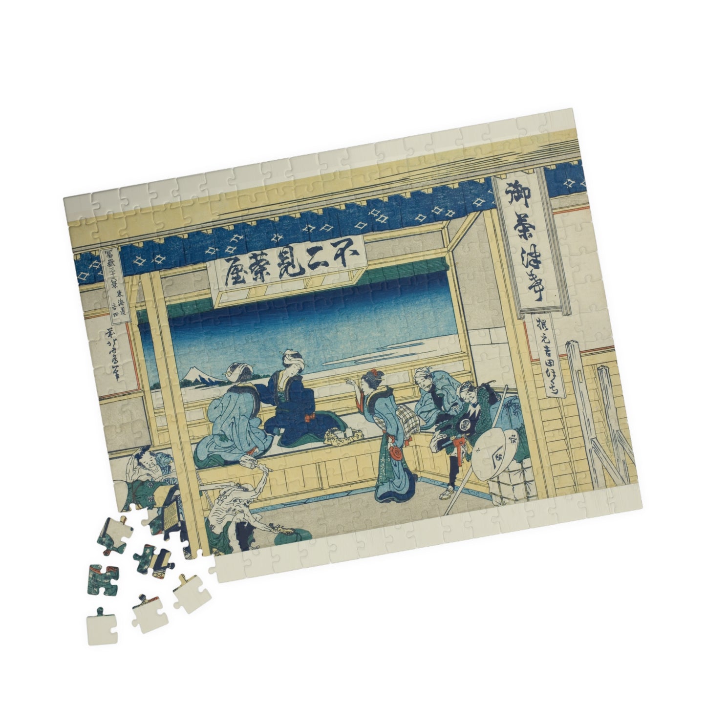 Ukiyo-e Jigsaw Puzzle (252, 520-piece) : Yoshida on the Tōkaidō – Katsushika Hokusai | Travelers & Mount Fuji
