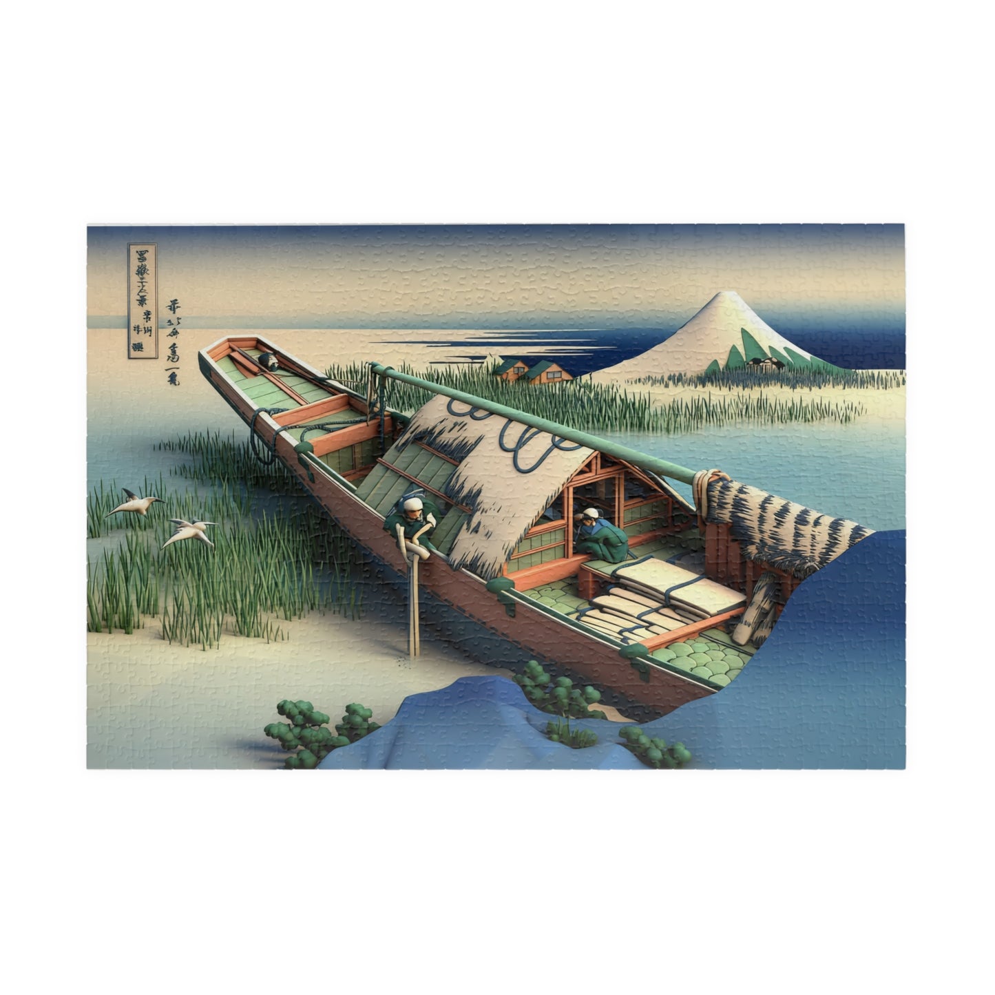 Hokusai 3D Ukiyo-e Puzzle 1014 Piece, Japanese Edo Art | Ushibori in Hitachi Province
