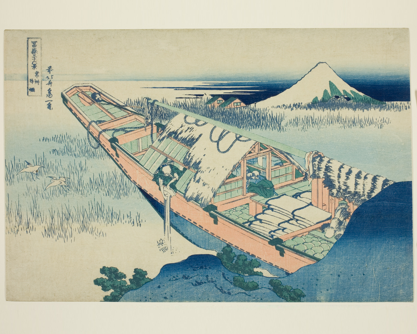 Ukiyo-e Jigsaw Puzzle (252, 520-piece) — “Ushibori in Hitachi Province” by Katsushika Hokusai (1830s) | Thirty-Six Views of Mount Fuji | Japanese Landscape Art