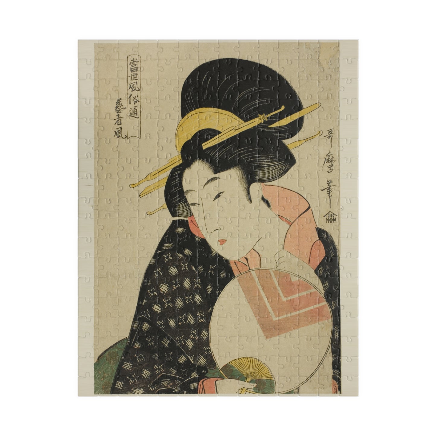 Ukiyo-e Jigsaw Puzzle (252 / 520-piece): “Geisha Style (Geisha Fū)” by Kitagawa Utamaro | Edo Bijin-ga / Elegant Fan Portrait
