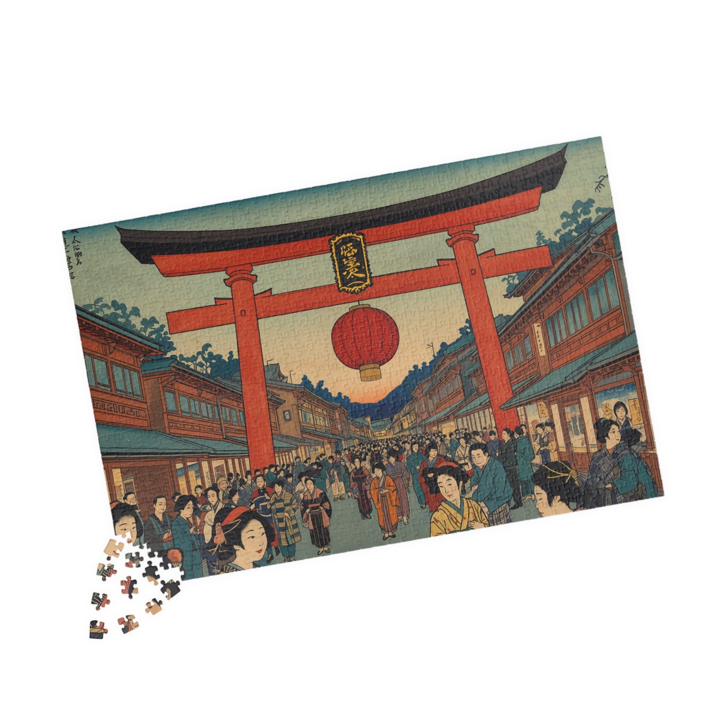Jigsaw Puzzle (110, 252, 520, 1014-piece) Tokyo: Asakusa Kaminarimon