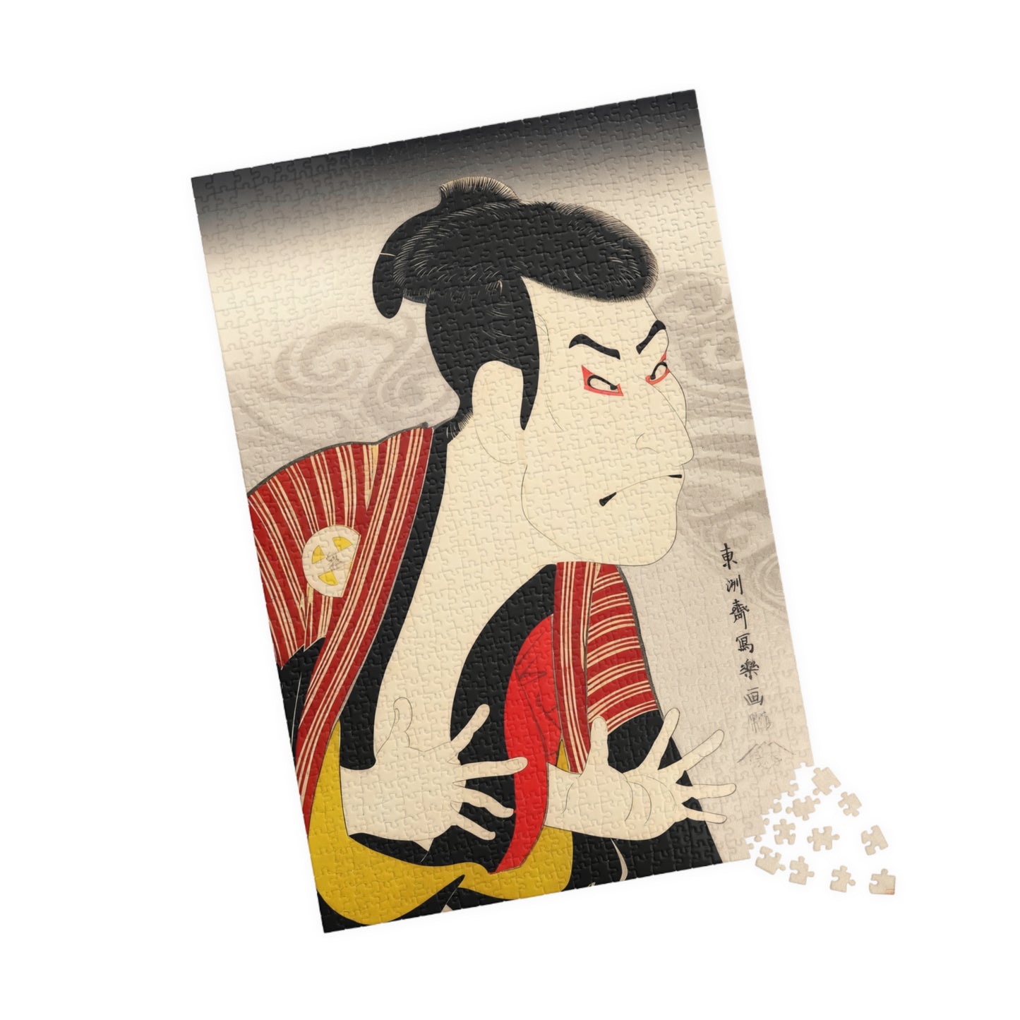 Sharaku Ukiyo-e Puzzle 1014 Pieces, Background Variation, Japanese Edo Art | Ōtani Oniji III as Edobei
